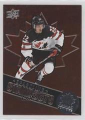 Mavrik Bourque Hockey Cards 2022 Upper Deck Team Canada Juniors Sparkling Standouts Prices