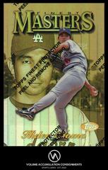 Hideo Nomo [Refractor] #345 Baseball Cards 1997 Finest Prices