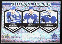 Auston Matthews, Morgan Rielly, Ilya Samsonov Hockey Cards 2023 Upper Deck MVP Alternate Threads Prices