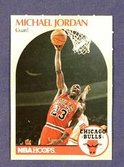 Michael Jordan Box Topper Perforated Hand Cut Basketball Cards 1990 Hoops Prices