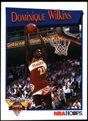Dominique Wilkins #II Basketball Cards 1991 Hoops Slam Dunk Prices