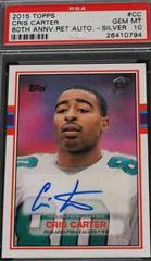 Cris Carter [Silver] Football Cards 2015 Topps 60th Anniversary Retired Autograph Prices