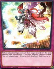 Shiranui Style Swallow's Slash YuGiOh Breakers of Shadow Prices