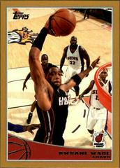 Dwyane Wade Gold Basketball Cards 2009 Topps Prices