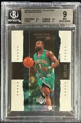 Baron Davis #25 Basketball Cards 2003 UD Exquisite Collection Prices