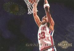 Grant Hill #SU10 Basketball Cards 1994 SkyBox Slammin' Universe Prices