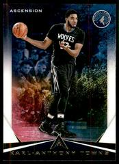 Karl Anthony Towns Basketball Cards 2017 Panini Ascension Prices