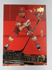 Matthew Coronato [Red] #11 Hockey Cards 2023 Upper Deck Star Rookies Prices