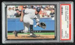 Alex Rodriguez #424 Baseball Cards 2008 Upper Deck First Edition Prices