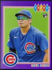 Seiya Suzuki [Purple] #26 Baseball Cards 2022 Topps Brooklyn Collection Prices