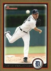 Justin Verlander [Gold] Baseball Cards 2010 Bowman Prices