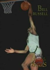 Bill Russell [Finest] #140 Basketball Cards 1996 Topps Stars Prices