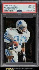 Barry Sanders [Artist's Proof] Football Cards 1996 Zenith Prices