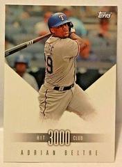 Adrian Beltre #1 Baseball Cards 2017 Topps on Demand 3,000 Hit Club Prices