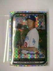 Hiroki Kuroda [Xfractor] Baseball Cards 2008 Bowman Chrome Prices