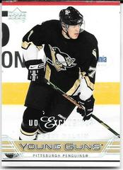 Evgeni Malkin [Exclusives] Hockey Cards 2006 Upper Deck Prices