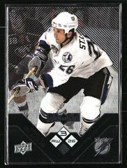 Martin St. Louis Hockey Cards 2008 Upper Deck Black Diamond Prices