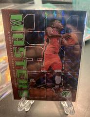 Zion Williamson [Green Fluorescent] #18 Basketball Cards 2022 Panini Mosaic Jam Masters Prices