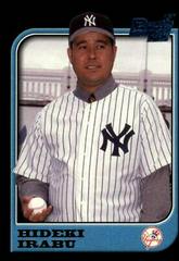 Hideki Irabu Baseball Cards 1997 Bowman Prices