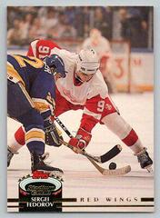 Sergei Fedorov Hockey Cards 1992 Stadium Club Prices