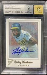 Rickey Henderson [Autograph] #183 Baseball Cards 2017 Topps Gallery Prices