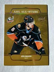 Josh Mahura [Gold] #AS-26 Hockey Cards 2021 Upper Deck AHL All Stars Prices