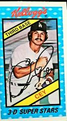 Ron Cey Baseball Cards 1980 Kellogg's Prices