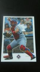 Ivan Rodriguez #32 Baseball Cards 2001 Fleer Focus Prices