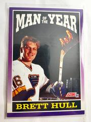 Brett Hull #371 Hockey Cards 1991 Score American Prices