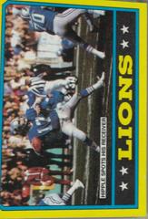 Lions Team [Eric Hipple] Football Cards 1986 Topps Prices