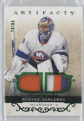 Semyon Varlamov [Material Emerald] Hockey Cards 2021 Upper Deck Artifacts Prices