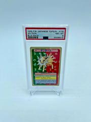 Jolteon [Blue Back] #135 Pokemon Japanese Topsun Prices