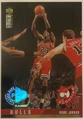 Michael Jordan [Player's Club Platinum] Basketball Cards 1995 Collector's Choice Prices