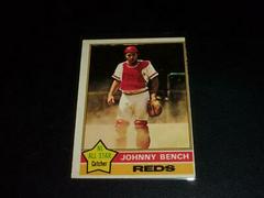 Johnny Bench #300 Baseball Cards 1976 O Pee Chee Prices
