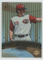 Chris Denorfia #233 Baseball Cards 2005 Upper Deck Reflections Prices