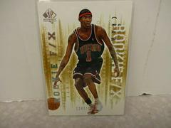 Jamal Crawford #98 Basketball Cards 2000 SP Authentic Prices