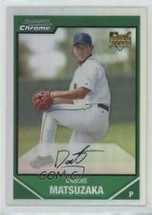 Daisuke Matsuzaka [Refractor] Baseball Cards 2007 Bowman Chrome Prices