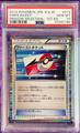 First Ticket [1st Edition] | Pokemon Japanese Dragon Selection