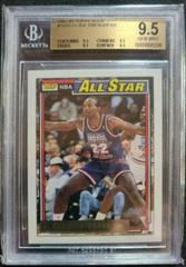 Clyde Drexler #102 Basketball Cards 1992 Topps Gold Prices