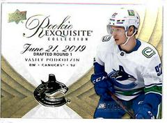 Vasily Podkolzin #R-VP Hockey Cards 2021 Upper Deck Black Diamond Exquisite Collection Rookies Prices