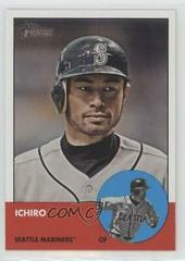 Ichiro #491 Baseball Cards 2012 Topps Heritage Prices