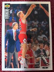 Steve Kerr #271 Basketball Cards 1994 Collector's Choice Prices