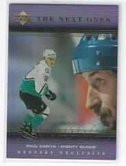 Wayne Gretzky [Gold] #46 Hockey Cards 1999 Upper Deck Gretzky Exclusives Prices