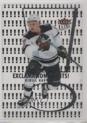 Kirill Kaprizov #EP-4 Hockey Cards 2021 Ultra Exclamation Points Prices