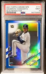 Shunpeita Yamashita [Blue] #111 Baseball Cards 2021 Topps Chrome NPB Nippon Professional Prices