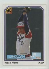 Hideo Nomo #203 Baseball Cards 1991 BBM Prices
