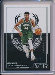 Giannis Antetokounmpo [Holo Silver] #100 Basketball Cards 2021 Panini Noir Prices