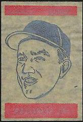 Al Spangler Baseball Cards 1965 Topps Transfers Prices
