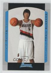 HA Seung Jin [Chrome] #121 Basketball Cards 2004 Bowman Prices