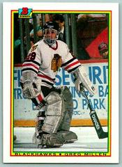 Greg Millen #3 Hockey Cards 1990 Bowman Prices